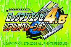 Rockman EXE 4.5 - Real Operation Title Screen